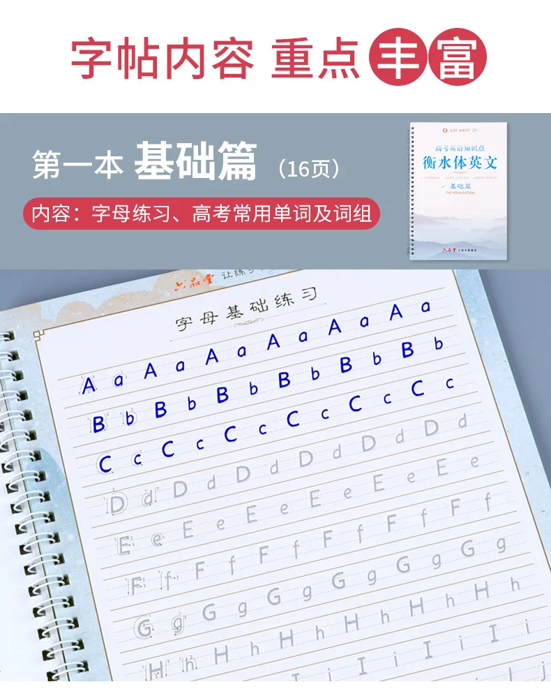 3 كتاب/مجموعة كتاب هنغشوي الإنجليزي + أقلام الكتابة اليدوية الأخدود التدريب نسخة الأبجدية الكلمات تتلاشى السيارات قابلة لإعادة الاستخدام Libros