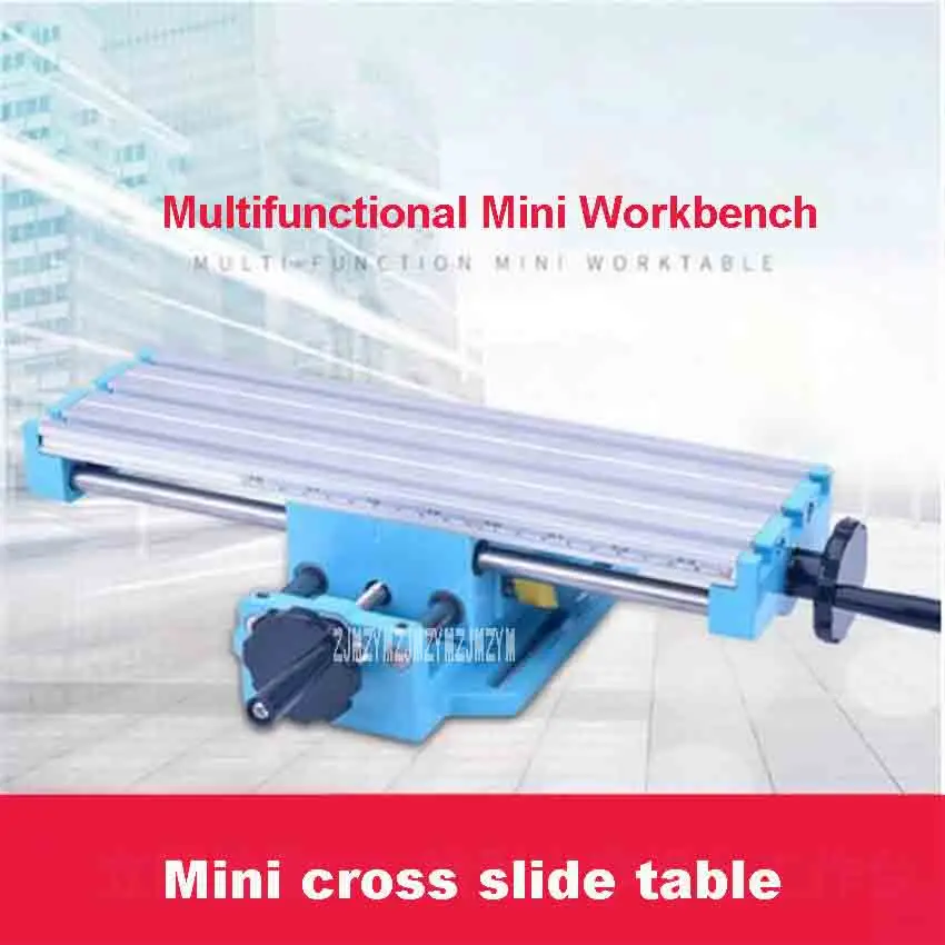 

DR201801 Mini Cross Slide Table Multifunctional Drill Milling Machine Suitable For Electric Drill Brackets, Bench Drills, etc.