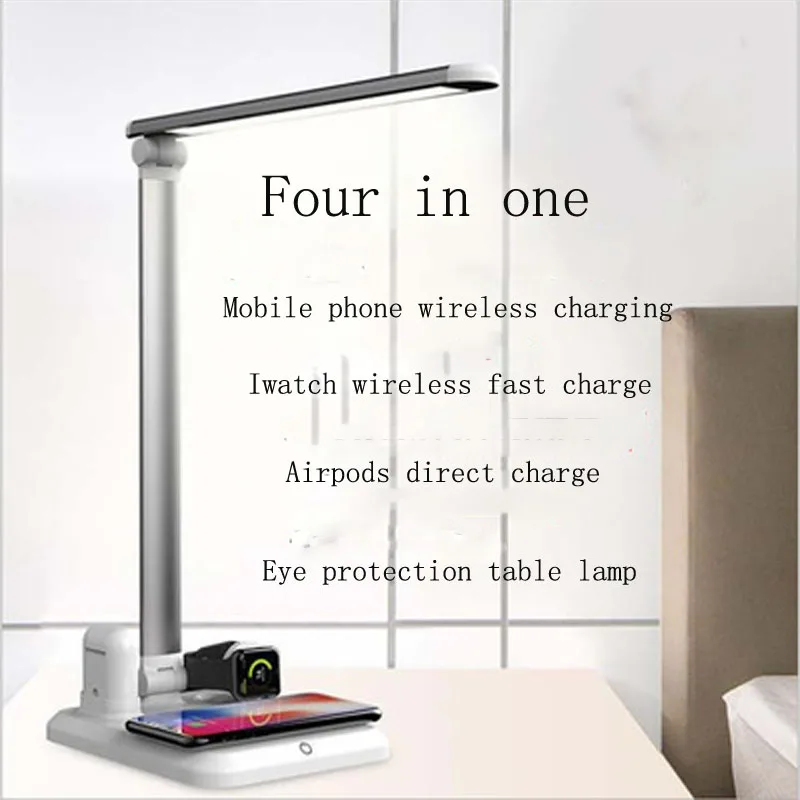 Desk lamp wireless charger certification four-in-one wireless charger watch Bluetooth mobile phone table lamp wireless charger