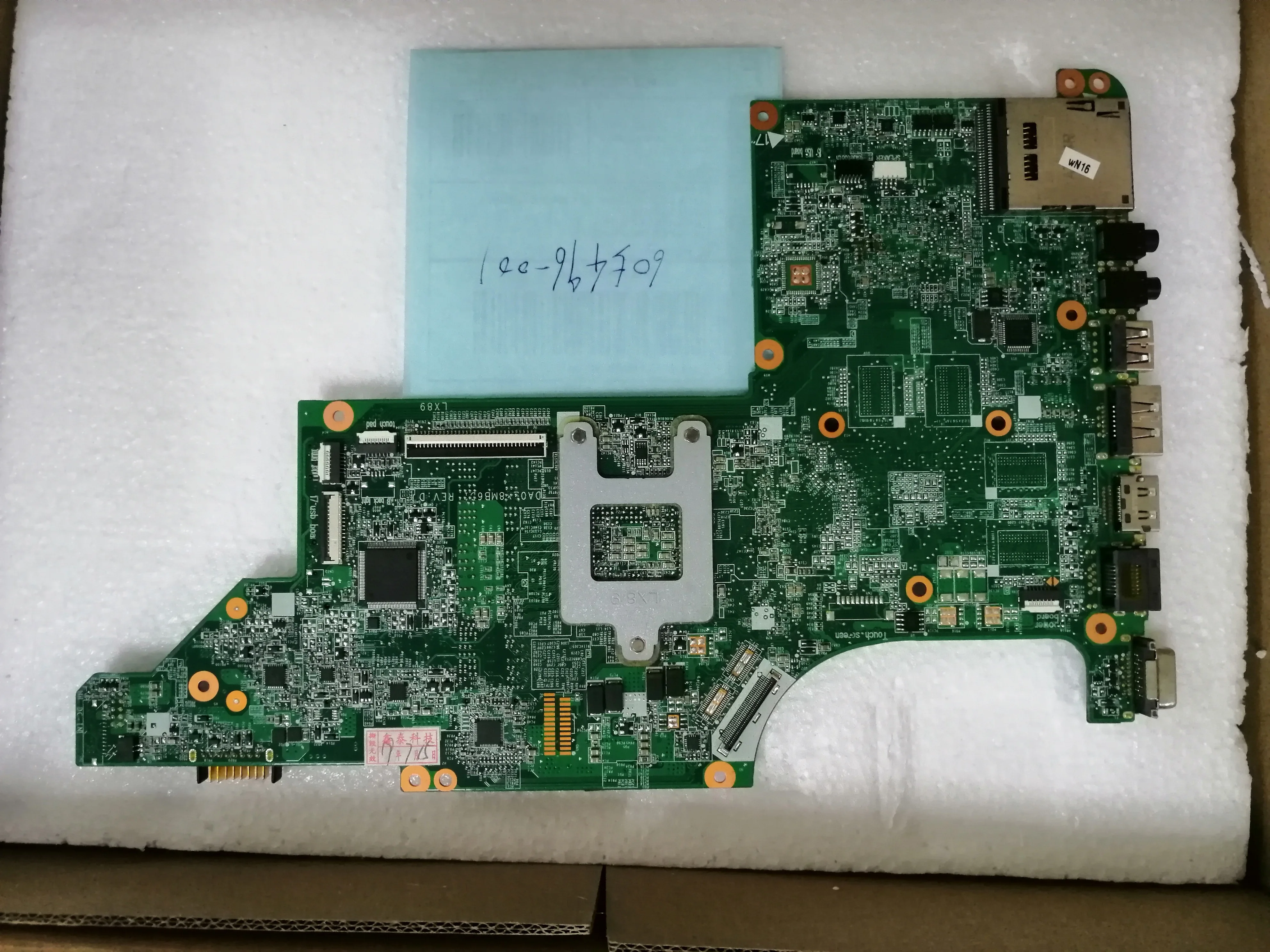 605496 -001 lap DV6T conectar placa conectar com placa-mãe