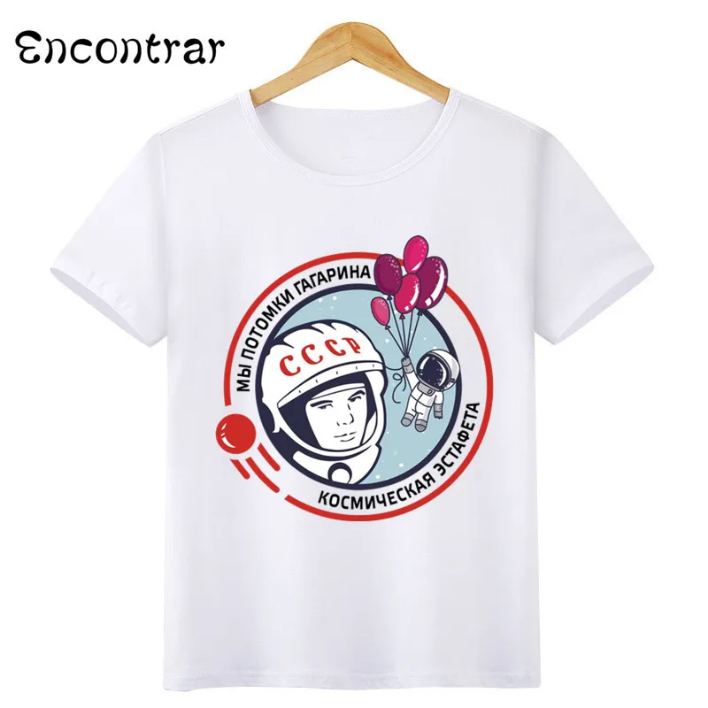 Kids USSR CCCP Design T Shirt Boys/Girls Short Sleeve Tops Children's Funny the Soviet Union Russia space T-Shirt,HKP6038