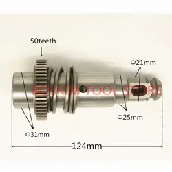 SLEEVE SDS-PLUS 1616490061 Replacement for BOSCH 24 GAH500DSR GBH2S GBH2SE GBH2SR GBH2-24DS GBH2-24RLE 11224VSR
