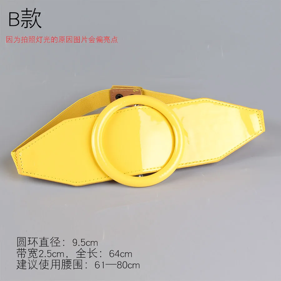 Lady Waist Belt Yellow-controlled Decorative Belt Hight Elastic Waist Chain Girls Fashion Decoration Belt Wide Belt B-8394