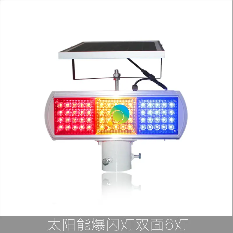 

High quality road construction red yellow blue flashing module solar warning traffic ligh