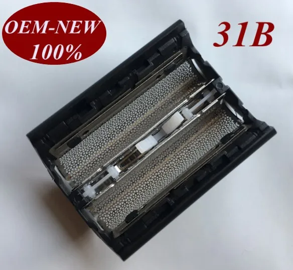 

1Pcs 31B Foil Frame Replace head for braun shaver 5876 5877 5884 5885 5887 5888 5895 5897 6012 6015 6312 6510 6410 6512 6515