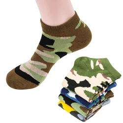 Calcetines tobilleros con diseño de camuflaje para hombre, medias divertidas con personalidad, transpirables, elásticos, de excelente calidad, para verano y otoño, 4 pares