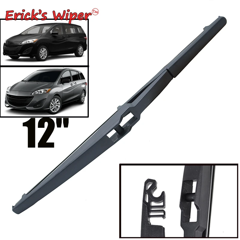 Erick\'s Wiper 12\