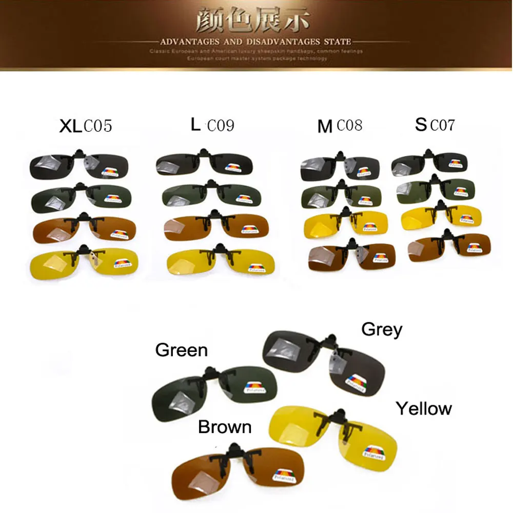 

Magic Jing Night Vision Yellow Polarized Cip On Sunglasses For Men