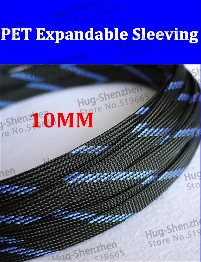 

50M 10mm Expandable Braided Cable Sleeving Wire Gland Sleeving High Density Sheathing - Black&Blue