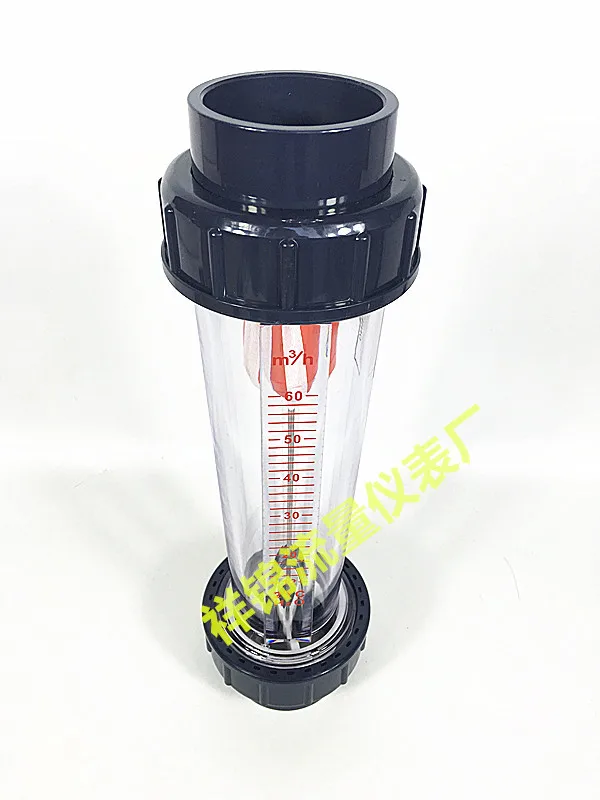 LZS/LZB Flowmeter Float Plastic Liquid Flowmeter LFS-15/25/32/50/65