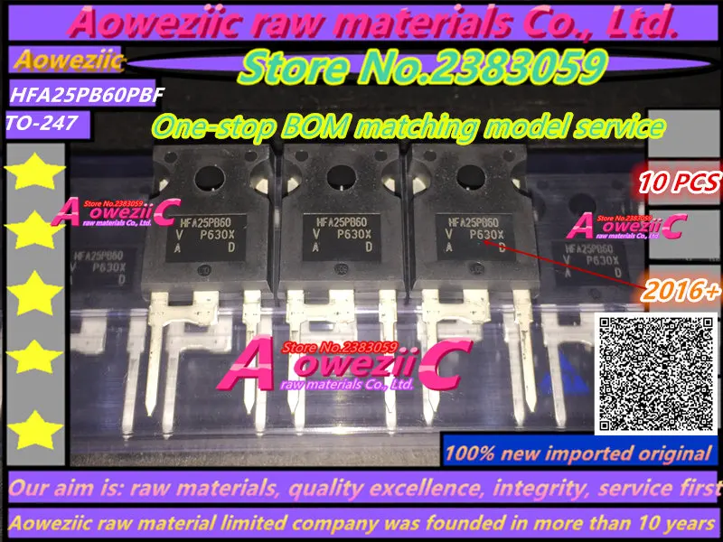 Aoweziic 2021+ 100% new original import VS-HFA25PB60-N3 VS-HFA25PB60PBF  HFA25PB60 TO-247 Ultrafast recovery diode 600V 25A