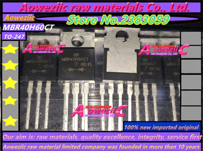 Aoweziic 100% new original import MBR40H60CT TO-220 Schottky diode 60V 40A