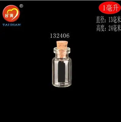 50PCS Mini Small Tiny Empty Clear Empty Wishing Vials with Cork Glass Bottles Jars Containers 13*24*6mm 1.0 ML