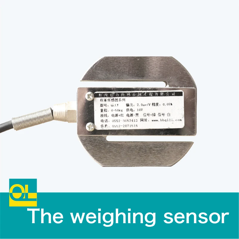 

S Type Load Cell Sensor Weighing Tension Pressure Cell Force Weight Sensor1kg 2kg 3kg 5kg 20kg 30kg 50kg 100kg 200kg 500kg