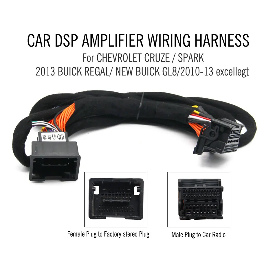 Car DSP Amplifier wiring harness cable for CHEVROLET CRUZE / SPARK  2013 BUICK REGAL/ NEW BUICK GL8/2010-13 excellegt