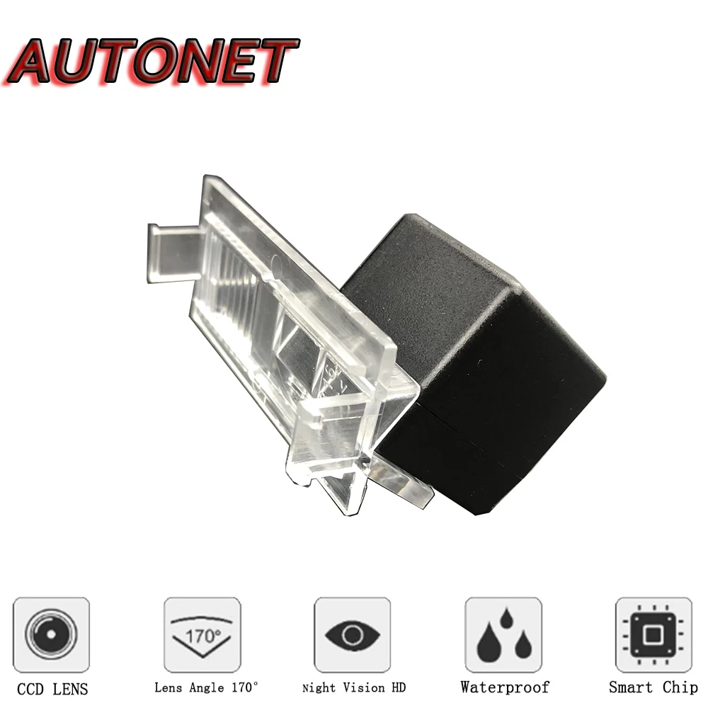 AUTONET rear view camera For Citroen ds3 DS3 2009~2018 CCD Night Vision/License Plate camera/Reverse Parking backup Camera