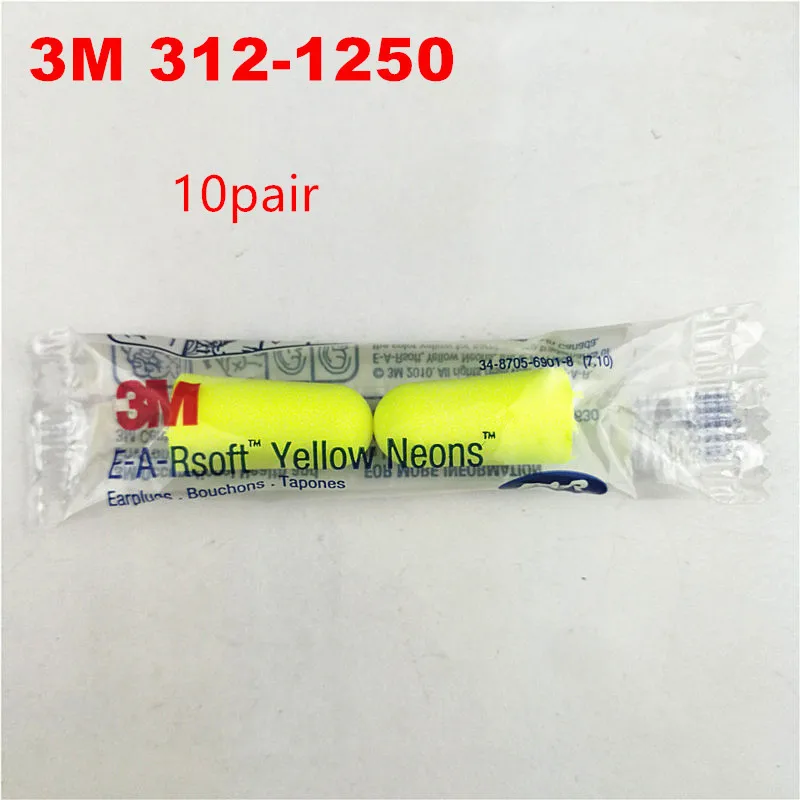 3M 312-1250 고성능 소음 차단 이어플러그 실사용 리뷰: 작업 현장에서의 안전과 편안함을 동시에 잡다