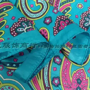 Toller Satinschal für Frauen für Frauen, gedruckte Hijabs, Polyester -Seiden -Schal, weibliche Schals, Frühling und Herbst 6 Hauptverkäufe Cachecol Purpur - №1