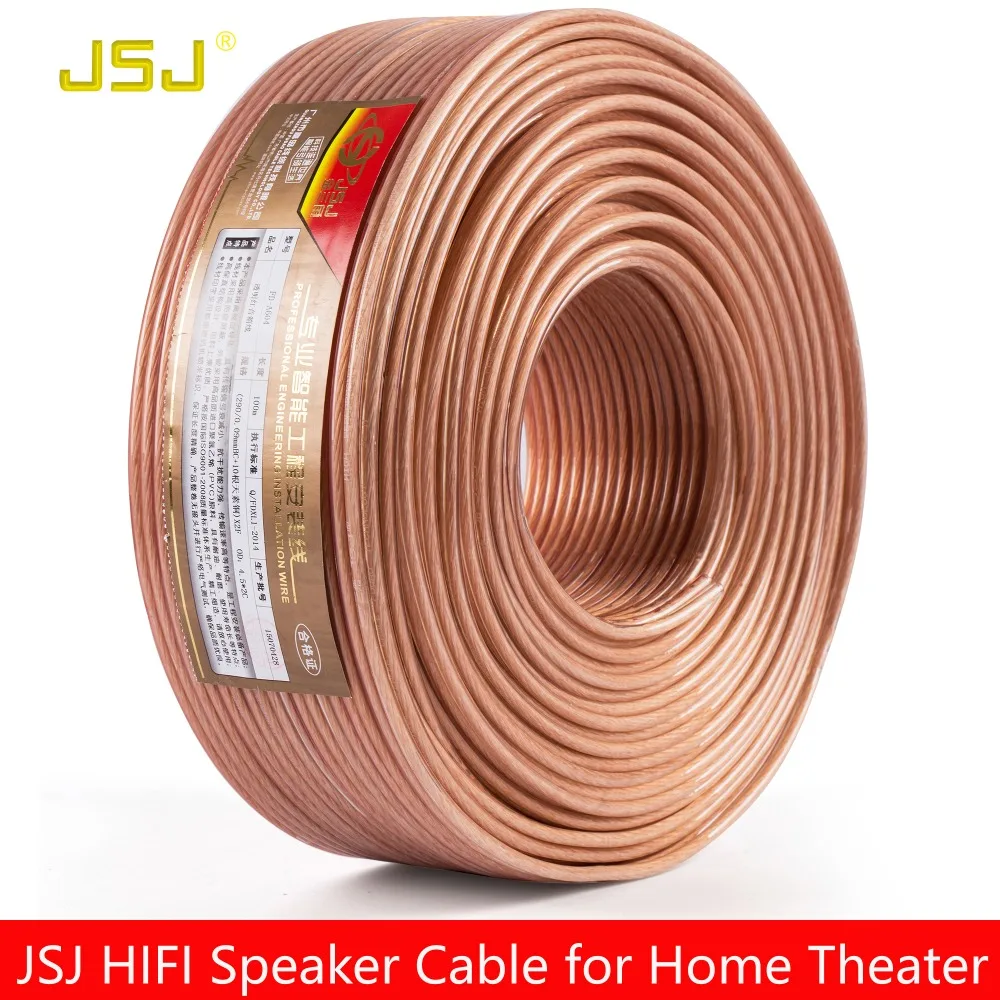 JSJ 6Meters 16GA 300 Strands 2*1.18mm DIY HIFI OFC Transparent Loud Speaker Wire Cable for Home theater DJ System car high end