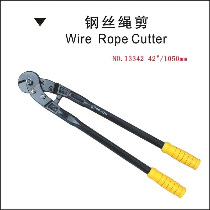 BESTIR TOOL Taiwan made high quality spring steel 60Si2Min forged industry steel wire rope cutting hand tool,NO.13342