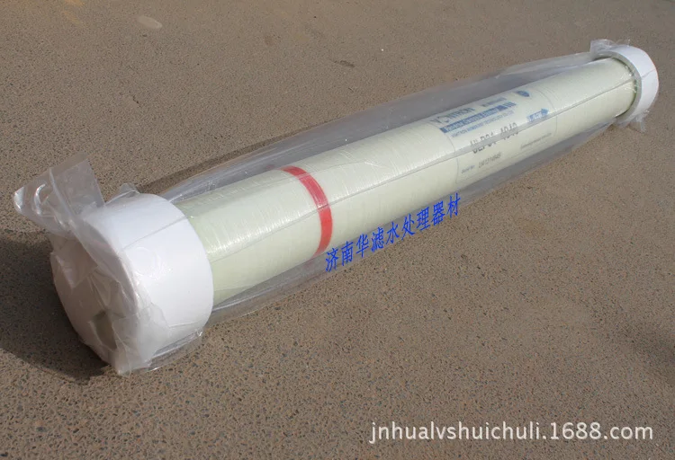 

4 inch Huitong low pressure reverse osmosis membrane ULP31-4040