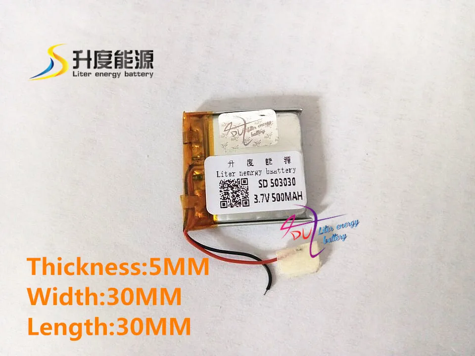 3.7 V lithium polymer battery 500 mah 503030 360 children watch the electronic dog vehicle traveling data recorder