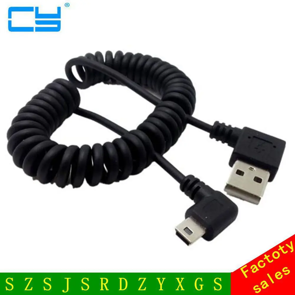 

USB A Male to Mini USB Right-turn spring cable for mobile hard disk and navigation mobile