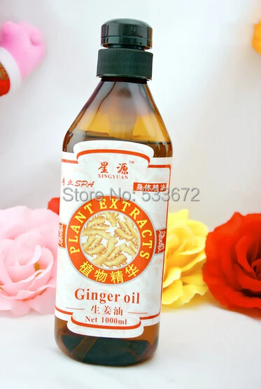 500g Pure Essential Oil SPA Thai Massage Oils Products Supply Ginger Sweet Almond Wheatgem Jojoba Grape  Rose Hip Massager