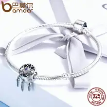 Sterling Silver Dream Catcher Beads #3