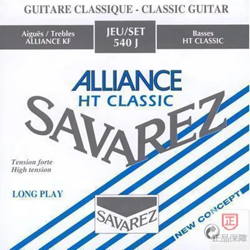 Savarez Performance Classic Guitar Strings Set 540J 540R Carbon Fiber Alliance Strings For Classical Guitar Musical Instruments