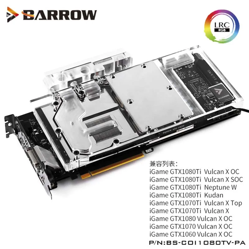 Barrow COI1080TV-PA GPU Water Block for Colorful IGame1080/1070Ti/1070/1060 Vulcan X OC graphics  COI1080TV-PA