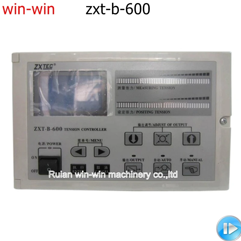 ZXT-B-600 Automatic Digital Web Unwind Rewind Tension Controller without Load Cell