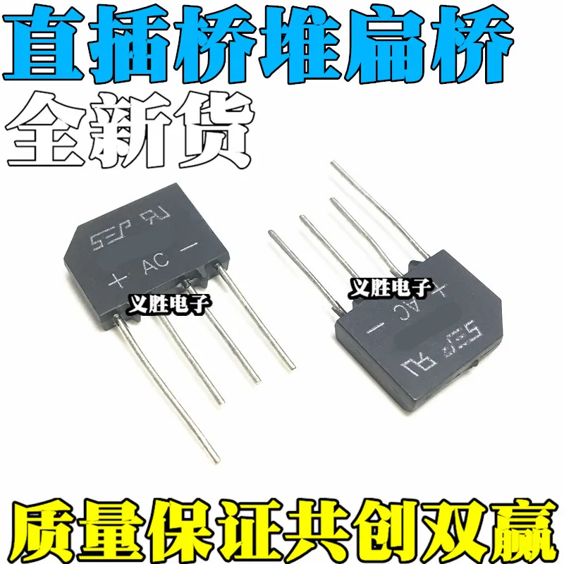 Die neue SEPTEMBER KBL608 linie rectifier brücke 6A 800V brücke brücke