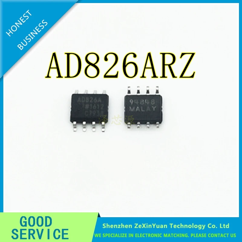 

5PCS/LOT AD826ARZ AD826AR AD826 AD826A SOP-8