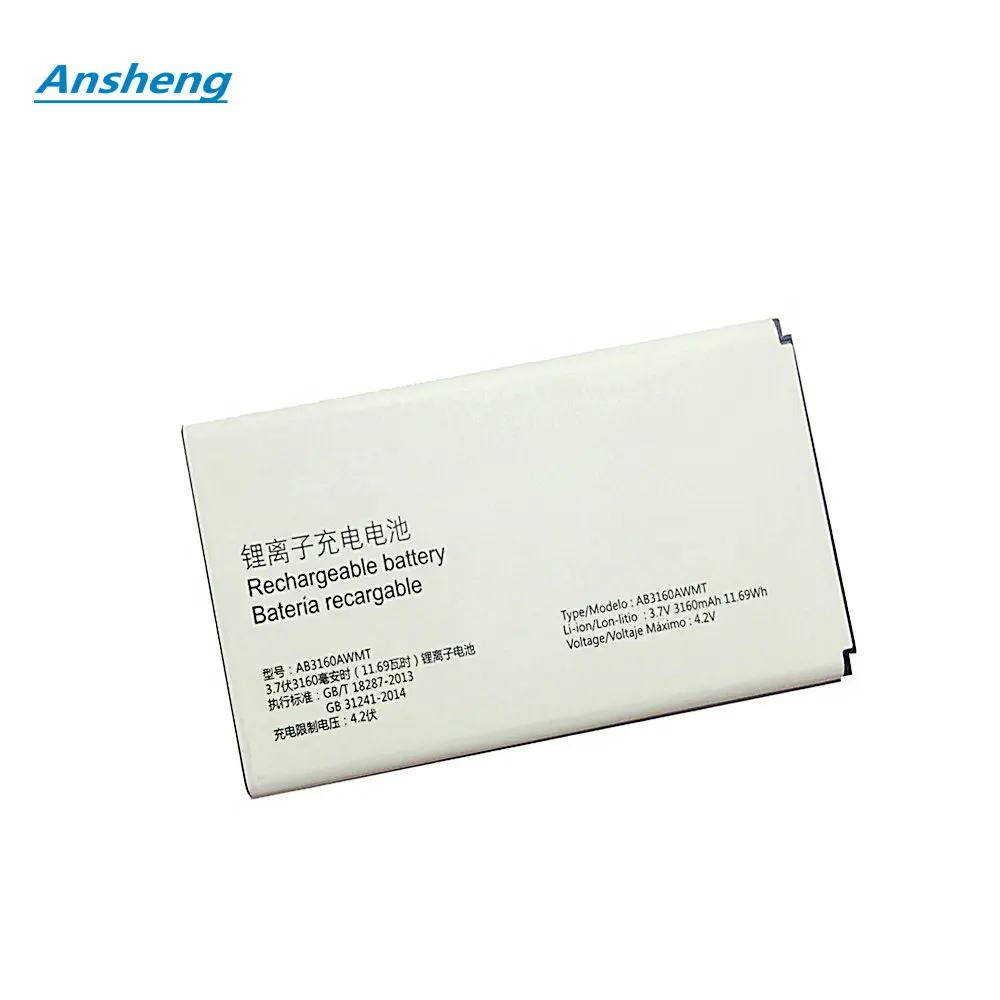 High Quality 3160mAh AB3160AWMT Battery For Philips E570 E571 XENIUM CTE570 CTE57 Smartphone