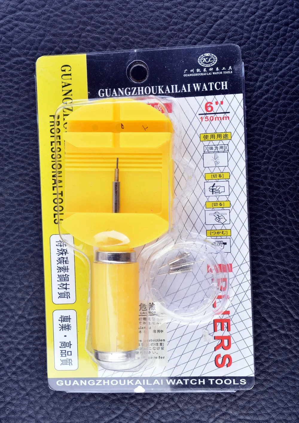 Stainless Steel Watch Repair Tools, remover, ajustar a pulseira, Color Random Shipment