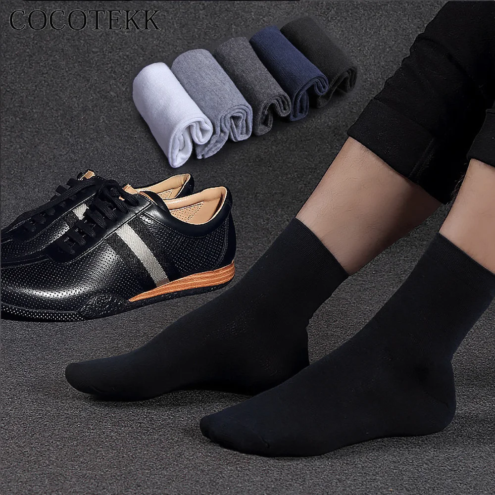 Men Socks Combed Cotton Bamboo Fiber Classic Business Socks Men Deodorant Dress Men Socks Wedding Socks Soft Leisure Suit Gifts