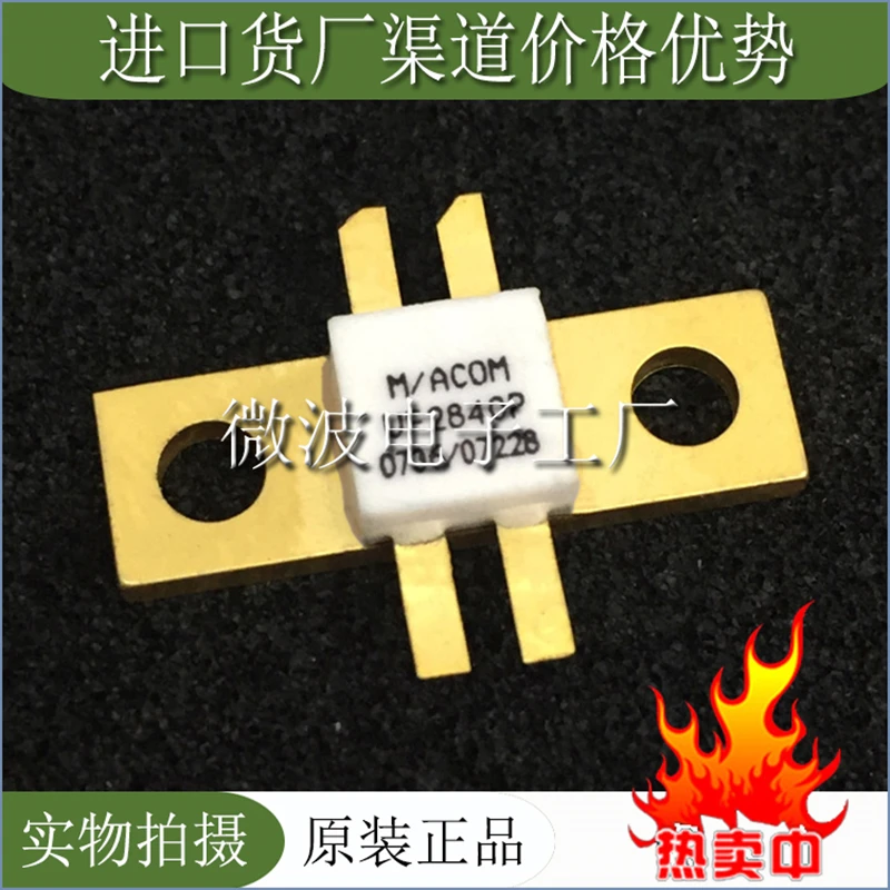 UF2840P 1 قطعة/الوحدة 2840P عالية التردد أنبوب 100% جديد الأصلي المتكاملة IC رقاقة في الأوراق المالية