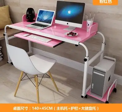 Removable bed double notebook desktop computer table home lazy cross bed care lifting small table.