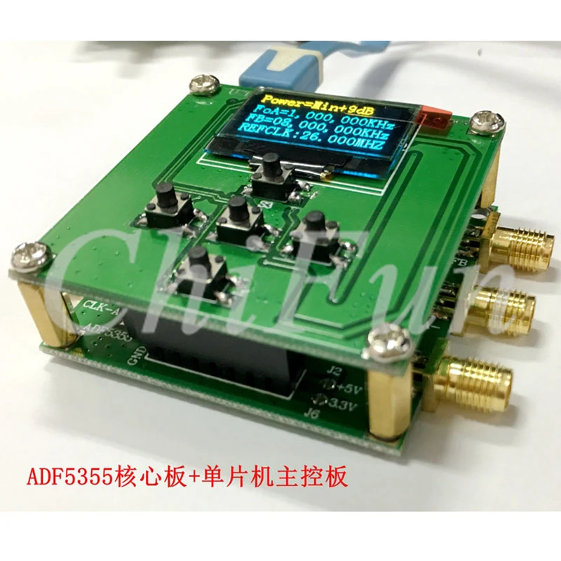 ADF5355 (bordo di centro + sito web ufficiale della scheda di controllo + MCU di controllo) configurazione del computer Host RF fonte 54 MHz-13600