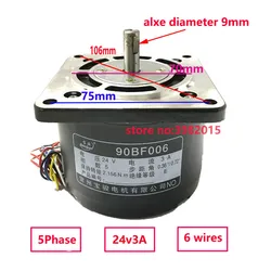 EDM Stepper Motor 90BF006 With 6 Wires 5 Phase 24V for Wire Cutting Machine