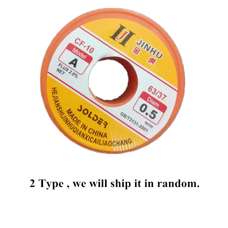 0.3/0.4/0.5/0.6/0.8/1ミリメートルフラックス2.0% 錫鉛錫ワイヤ溶融ロジンのコアはんだはんだワイヤーロール