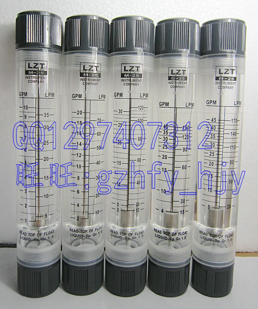 

LZT-25G pipeline flow meter liquid flowmeter 3~30GPM 12~120LPM