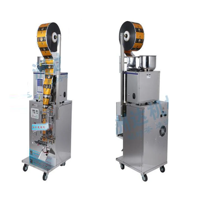 Back Sealing Small Particle Automatic Packaging Machine Food Vertical Packaging Machine Tea Powder Packaging Machine ZD-B30