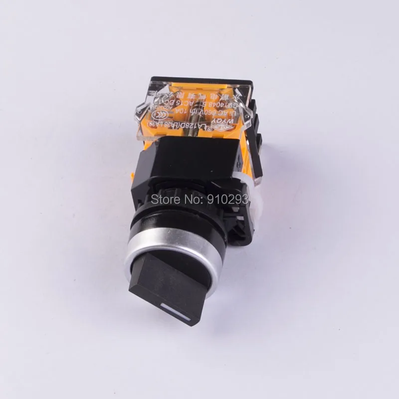 LA128D Generator Parts knob switch 3 shift self locking select switch power off switch image 5