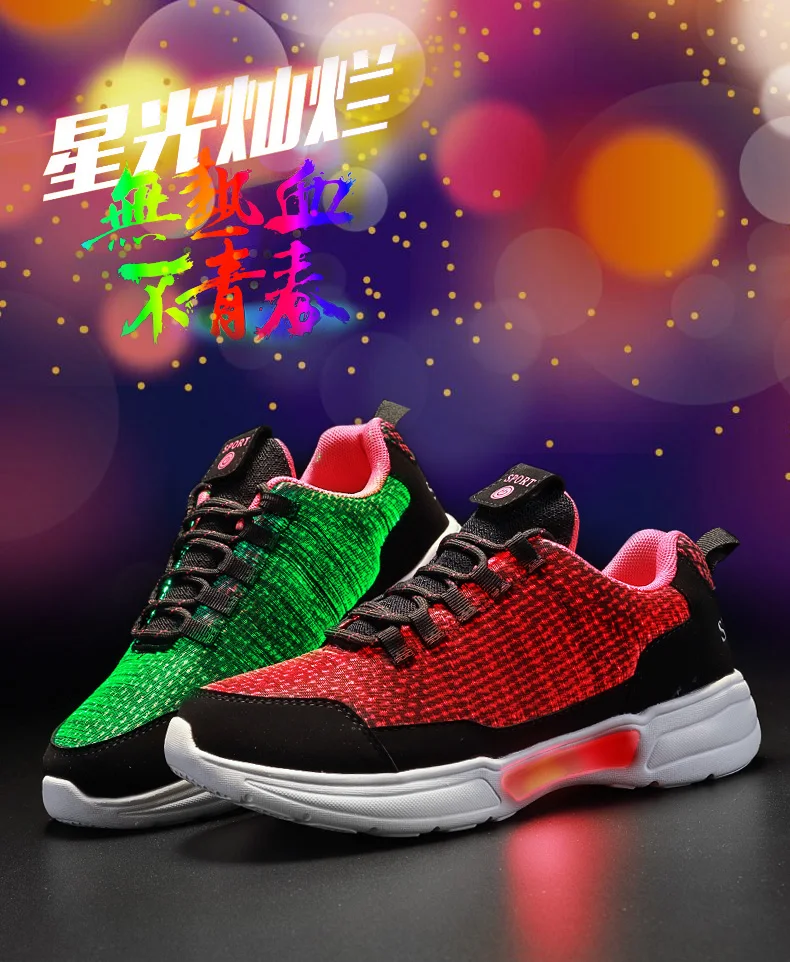 Neue LED Schuhe Fiber Optic Schuhe für mädchen jungen männer