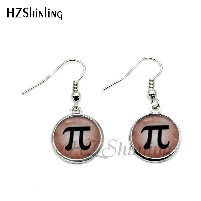 NHE-003  PI Earrings Math Jewelry Gifts Teachers Science Mathematics Symbol Black and White Art Earring