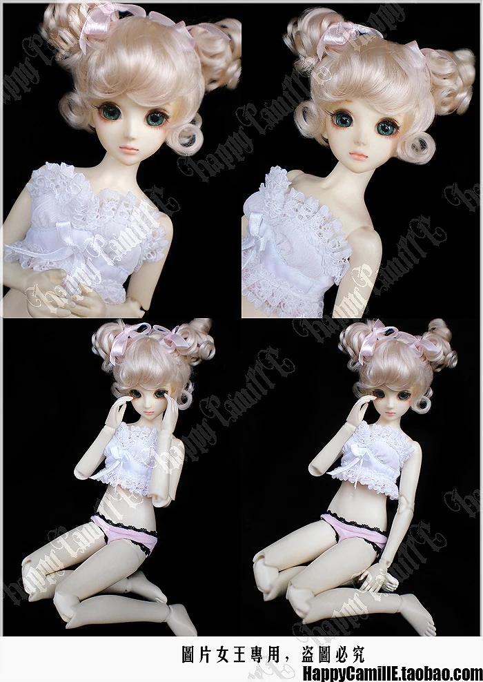 

1/6 1/4 scale BJD/SD accessories wig curly hair for BJD doll accessories,Not included doll,shoes,clothes and other D1332