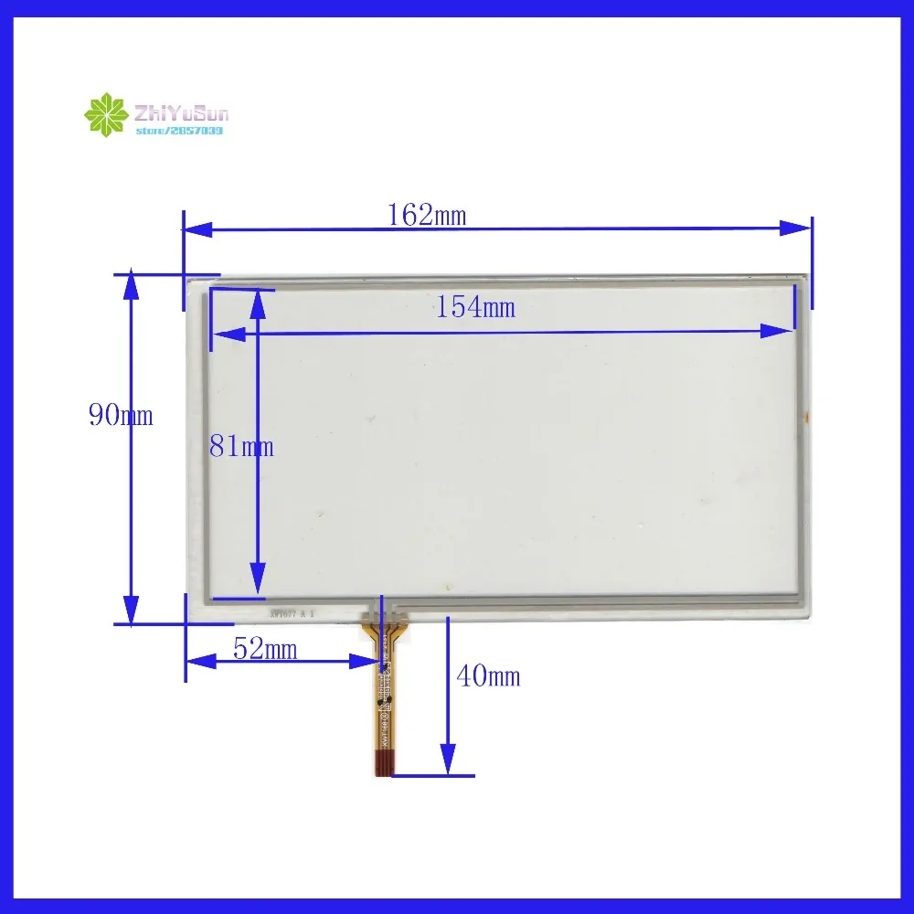 

7inch For TM068RDS02 LCD 4 lins Touch Screen glass this is compatible 162mm*90mm sensor glass Freeshipping 162*90 for GPS CAR