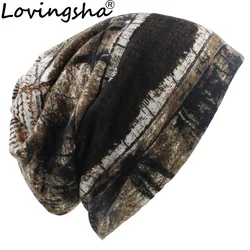 LOVINGSHA jesienno-zimowa damska czapka Skullies Vintage Design czapki podwójnego zastosowania dla dziewczynki cienka moda damska Feminino szalik HT075